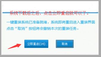 在64位Windows 7系統(tǒng)下安裝XP系統(tǒng) 技術(shù)開發(fā)指南