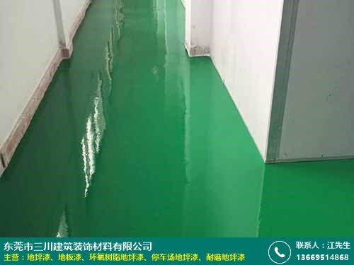 金灣環(huán)氧地坪漆采購(gòu)指南 以三川建筑裝飾材料為例，探尋優(yōu)質(zhì)采購(gòu)平臺(tái)